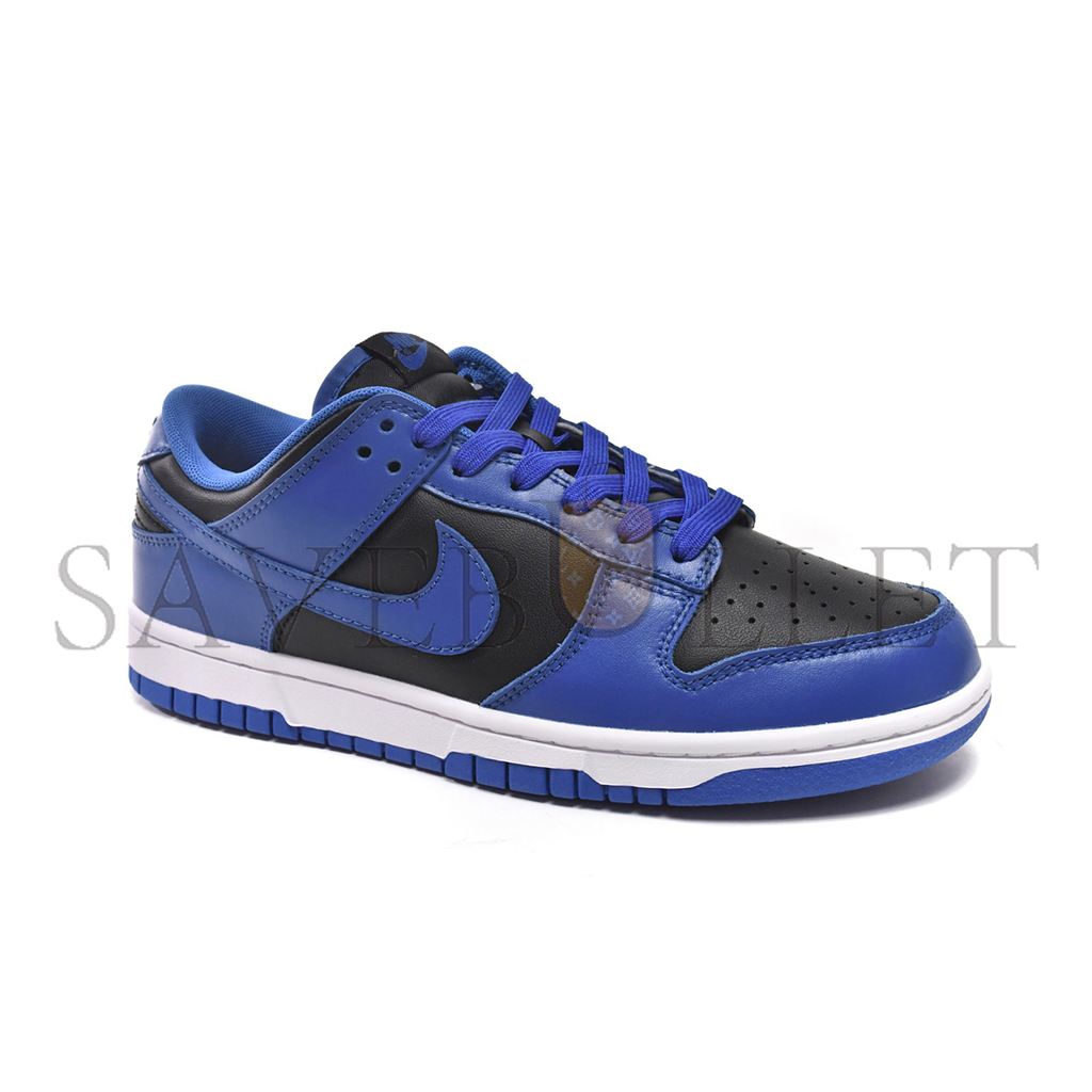 NIKE DUNK LOW HYPER COBALT DD1391-001