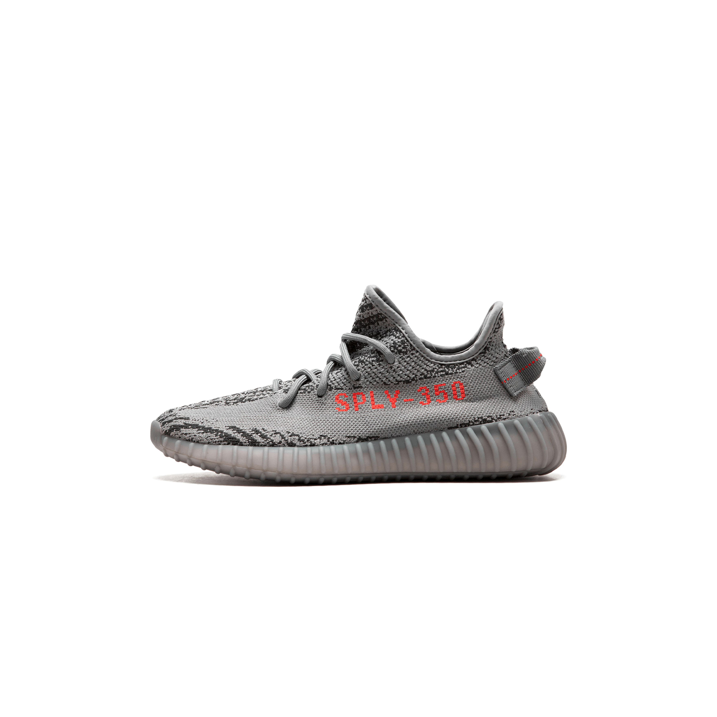 ADIDAS YEEZY 350 BOOST V2 “BELUGA” AH2203