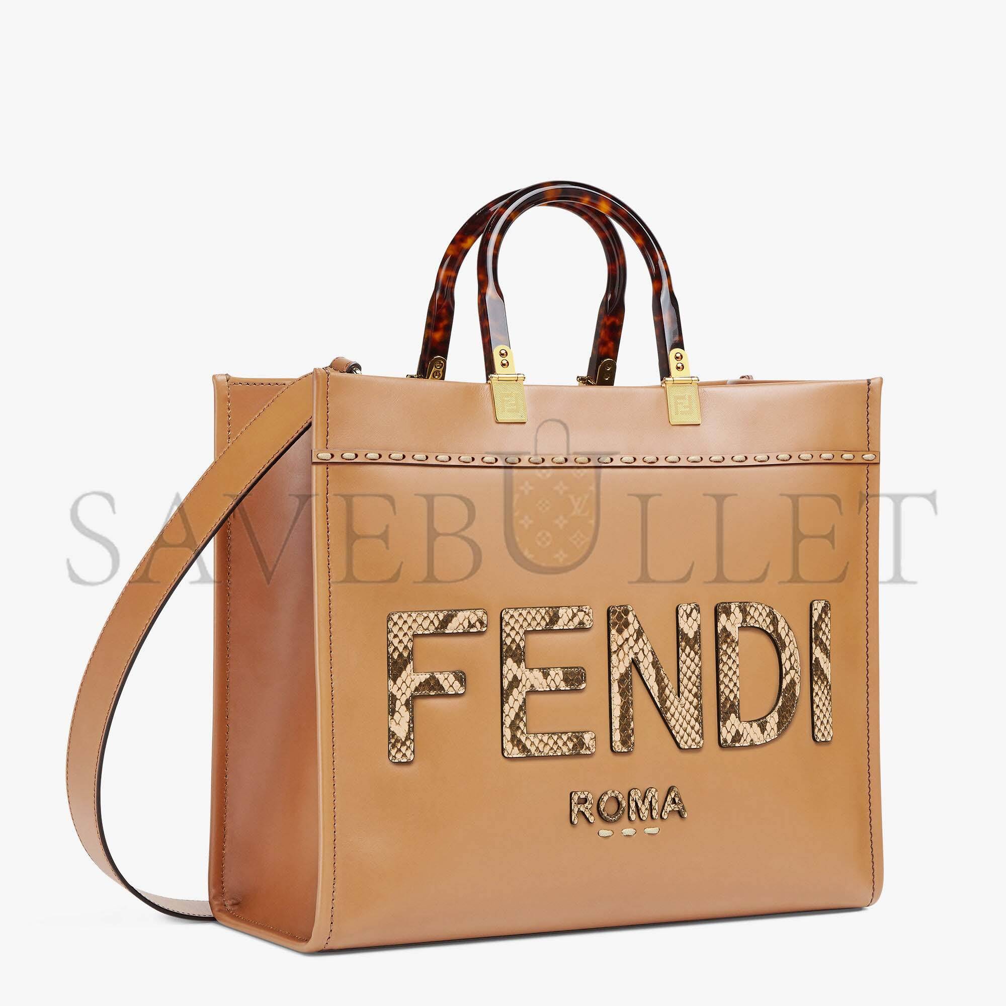 FENDI SUNSHINE MEDIUM - LIGHT BROWN LEATHER AND ELAPHE SHOPPER BAG 8BH386AHN5F1FEO (35*31*17cm)